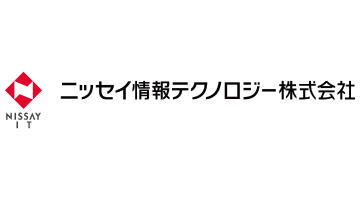 ニッセイ情報テクノロジー株式会社様